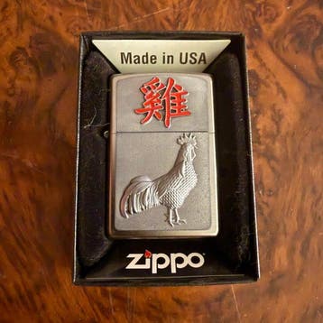Zippo - horoscopo Year of the Rooster - Zonder minimumprijs, Nieuw