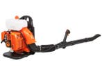 Veiling - Bladblazer 42,7cc Rugdragend Groot Model, Nieuw