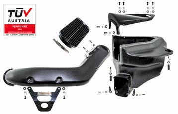 BMW F87 M2 Carbon armaspeed intake, Verzenden
