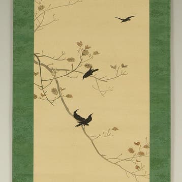 Crows Gathering in Tree - Nagai Ikka  (1869-1940) -