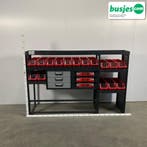 Modul bedrijfswagen inrichting 1880x485x1245mm (3058), Ophalen of Verzenden