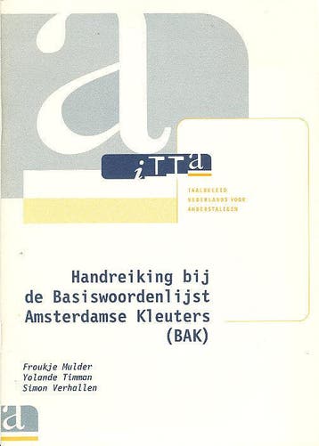 ITTA Handreiking bij de basiswoordenlijst, Verzenden, Nieuw