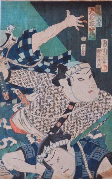 Kabuki Actor tani Tomoemon () - Toyohara Kunichika, Antiek en Kunst, Antiek | Overige Antiek