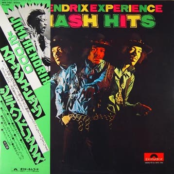 LP gebruikt - Jimi Hendrix Experience* - Smash Hits, Verzenden, Zo goed als nieuw, Overige formaten