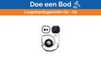 Bieden: Jabsco 155SL Second Station Searchlight, Ophalen of Verzenden, Nieuw, Elektra en Verlichting, Zeilboot of Motorboot