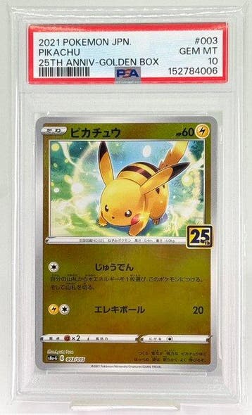 Pokémon - 1 Graded card -  003/015 Promo card, Limited, Nieuw