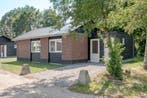 Woning te huur in Weststellingwerf - 64 m² - 4 kamer(s) - 4, Huizen en Kamers, Huizen te huur, Overige soorten, Weststellingwerf