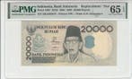 Indonesia 20 000 Rupiah 1998/2003 Replacement Pick 138f P..., Verzenden