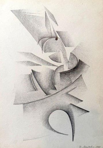 Vladimir Yakoubovitch - Composition