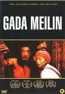 Gada Meilin, Verzenden, Nieuw in verpakking