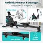 2dekans | FITAGE Roeitrainer - Roeimachine 16, Ophalen of Verzenden, Zo goed als nieuw