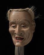 Noh masker - Hout - Ishij [] - Geest (Zonder