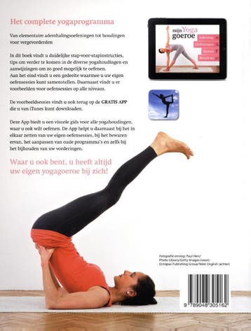 Mijn yoga goeroe 9789048305162 Dory Walker, Verzenden, Gelezen, Dory Walker