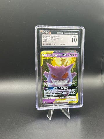 Pokémon - 1 Graded card Gengar & Mimikyu GX 038/095 Tag Bolt, Nieuw
