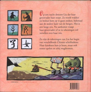 De reis van Liu 9789490139063 Catherine Louis, Verzenden, Gelezen, Catherine Louis