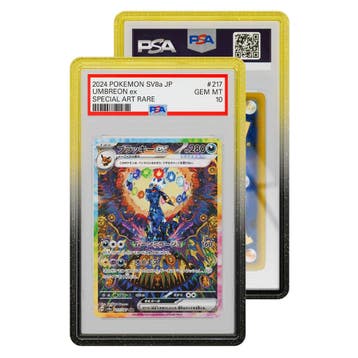 GradedGuard – Limited Edition Case – Voltage (PSA), Verzenden, Nieuw