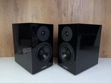 Yamaha - NS-BP300 - Matching Pair Luidsprekerset, Nieuw