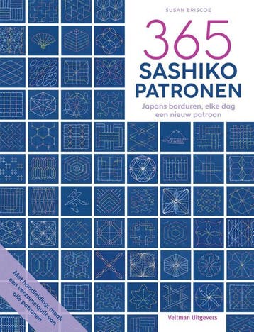 365 Sashiko-Patronen | Susan Briscoe | Nieuw, Ophalen of Verzenden, Nieuw, Susan Briscoe