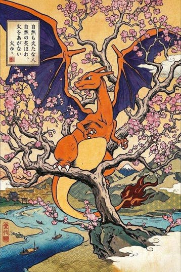 Henshin (Marco Celante) - Pokémon – Charizard sakura, Nieuw