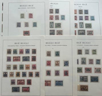 België 1914/1921 - Volledige verzameling bezettingszegels, Gestempeld