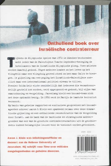 Vergelding 9789078225010 A.J. Klein, Verzenden, Gelezen, A.J. Klein