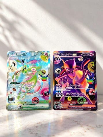 Pokémon - 1 Card - Mew 135/103 FUR Full art, Foil, Secret, Nieuw