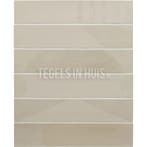 Wandtegel wadi decor beige 6x30 wandtegel tegeloutlet, Ophalen, Nieuw, 10 m² of meer, Wandtegels