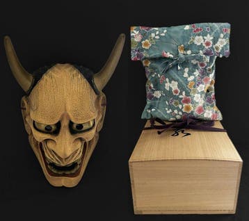 Noh-maske van hout van Hannya  - Inoue Corporation (Kyoto)