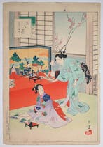 Vrouw uit het Genwa-tijdperk [1615–24] - Zesendertig