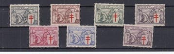 België 1934 - Ridder - OBP : 394/400, Gestempeld