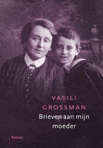 Brieven aan mijn moeder, Ophalen of Verzenden, Nieuw