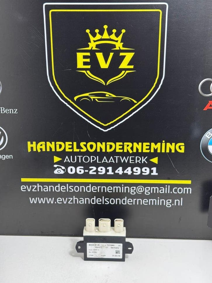 BMW 5-serie Touring 4x4 bj.2014 Controller Smart Opener, Auto-onderdelen, Elektronica en Kabels, Gebruikt, BMW