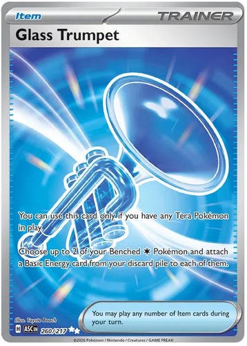 Glass Trumpet (ASC 260), Ophalen of Verzenden, Nieuw