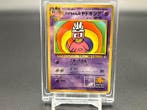 Pokémon - 1 Card - Slowking Promo card, Foil, Nieuw