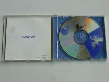 Adrian Snell - City of Peace / part one , Moriah, Ophalen of Verzenden, Zo goed als nieuw