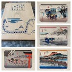 From the series Fifty-three Stations of the Tôkaidô: Heid