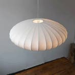 Italiaanse Zijden Hanglamp Creme - Moderne Zijde Lamp 40cm, Huis en Inrichting, Lampen | Hanglampen, Verzenden, Nieuw, Stof