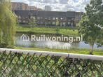 Jouw woning in Ede voor mijn gezellige flat, Huizen en Kamers, Woningruil