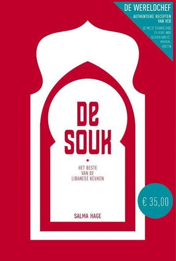 De souk - Salma Hage 9789000321933, Boeken, Kookboeken, Verzenden, Zo goed als nieuw, Salma Hage