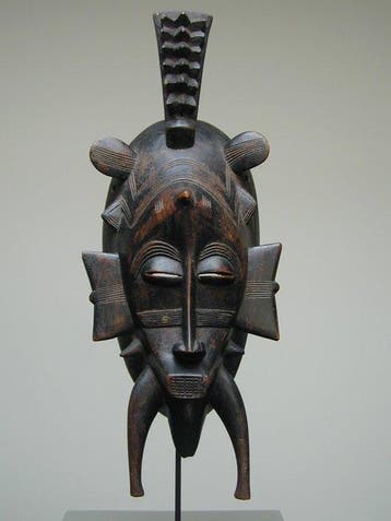 Senoufo Kpelye, Ivoorkust. - Sénoufo - Afrika / Ivoorkust