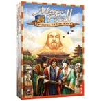 Marco Polo II: Op Bevel van de Khan Bordspel, Hobby en Vrije tijd, Gezelschapsspellen | Bordspellen, Ophalen of Verzenden, Nieuw