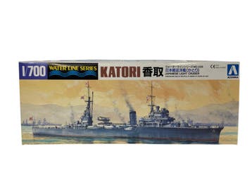 Japanese Light Cruiser Katori, Hobby en Vrije tijd, Verzenden, Nieuw