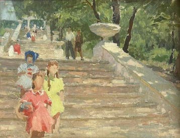 Amedeo Bocchi (1883-1976) - Valle Giulia
