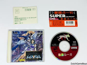 PC Engine - Super Cd-Rom - Kisou Louga + Spine & Reg. Card, Verzenden, Gebruikt