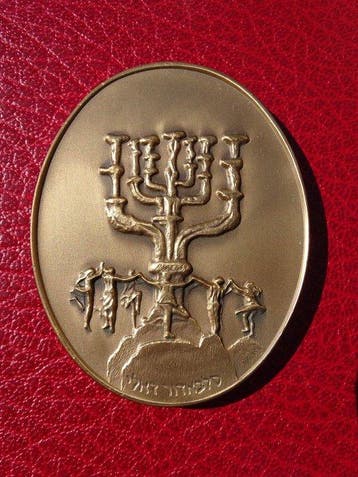 Salvador Dali (1904-1989) - Reliëf, The Menorah of Israel -