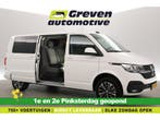 Volkswagen Transporter 2.0 TDI L2H1  Dubbele Cabine  Aut., Auto's, Bestelauto's, Automaat, Volkswagen, Wit, Diesel