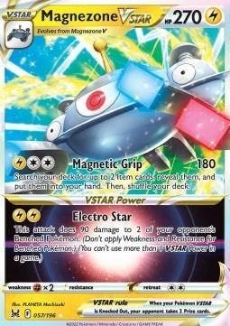 Magnezone VSTAR (LOR 057), Ophalen of Verzenden, Nieuw