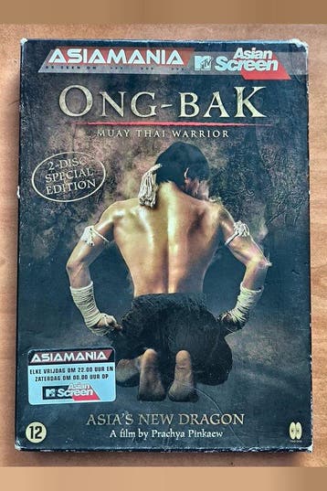 Ong-Bak The Thai Warrior Action Pumwaree Yodkamol Tony Jaa, Cd's en Dvd's, Dvd's | Actie, Verzenden, Nieuw in verpakking