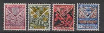Postzegels Nederland 1925 Provincie Wapens Nr.208-211 (1697), Postzegels en Munten, Postzegels | Nederland, Verzenden, T/m 1940