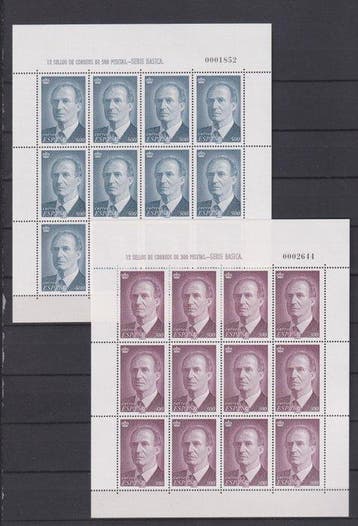 Spanje 1996 - Minipliegos Rey 300 en 500 Pesetas - Edifil nº, Gestempeld